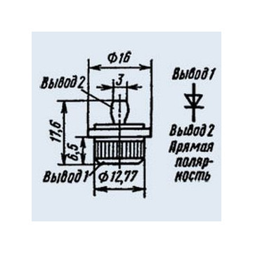 Д204-20-2