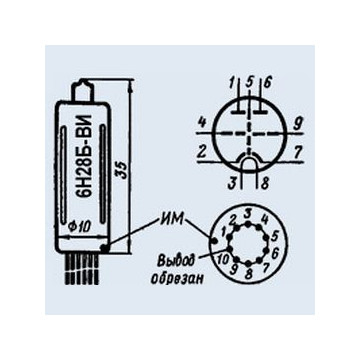 6Н28Б-ВИ
