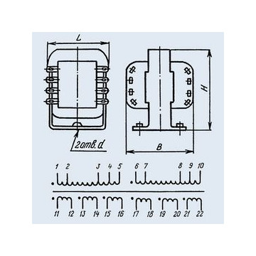 ТПП271-127/220-50