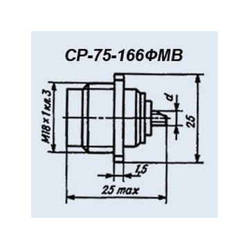 СР-75-166ФМВ