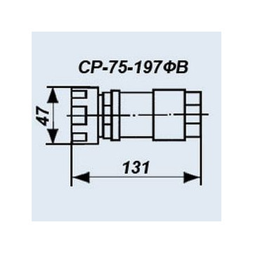 СР-75-197ФВ
